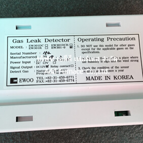 Gas Leak Detector Model EW301-0